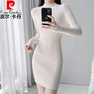 皮爾卡丹（pierre cardin）針織連衣裙女2025秋冬內搭配大衣修身收腰包臀打底半高領(lǐng)毛衣短裙 杏色 S 80-100斤