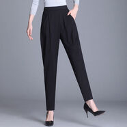 王熙麥褲子女春季新款高腰哈倫褲女蘿卜褲顯瘦粗腿黑色寬松長(cháng)褲 黑色九分褲 L 建議100-110斤