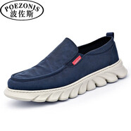 波佐斯（POEZONIS）男士老北京布鞋厚底休閑帆布鞋男夏季透氣防滑軟底一腳蹬懶人鞋 藍色 38