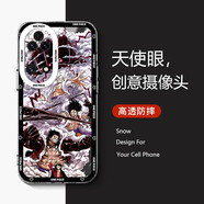 彩進(jìn)適用華為智選鼎橋M40手機(jī)殼動(dòng)漫海賊王男鼎橋TDTechP50網(wǎng)紅透明字母保護(hù)殼防摔鏡 鼎橋P50/華為p50【海賊王合集】形態(tài)集錦