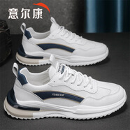 意爾康男鞋新款百搭時(shí)尚輕便舒適運動(dòng)鞋男潮流透氣老爹鞋子男士休閑鞋男 白/深藍 【網(wǎng)面款】 39
