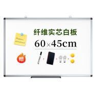 AUCS小白板寫(xiě)字板小黑板60*45cm 掛式掛墻直播懸掛廣告講解家用教學(xué)白板白班磁性手持看板廣告牌