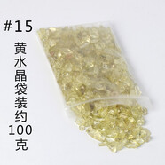 諦靈 天然水晶消磁石手鏈凈化手鏈白水晶碎石盒子消磁碗器皿 15黃水晶-袋裝100g