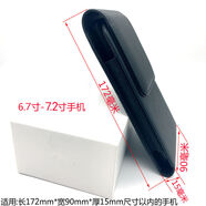 HFGGDED 豎款男士手機(jī)腰包掛腰手機(jī)保護(hù)套穿皮帶手機(jī)皮套皮革手機(jī)包男腰包 L: 適用172*90*15mm 荔枝紋黑色