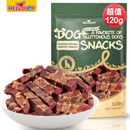 HELLOJOY狗狗零食 肉干肉條成犬幼犬通用訓狗獎勵零食 雞肉繞紫薯120g