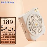 漫步者（EDIFIER） MF3便攜式小蜜蜂擴(kuò)音器喇叭 教師導(dǎo)游導(dǎo)購講解員專用大功率有線麥克風(fēng)播放器 MF3白有線麥+領(lǐng)夾麥+2.4G無線麥