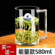 樂美雅Luminarc玻璃杯耐熱牛奶杯馬克杯微波爐用早餐杯麥片杯耐高溫鋼化玻璃奶茶杯咖啡杯喝水杯子 能量款580ml【共2只】