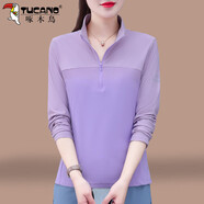 啄木鳥(niǎo)長(zhǎng)袖t恤女春夏2025新款薄款速干透氣吸濕休閑運(yùn)動(dòng)體恤上衣 丁香紫 2XL 125-140斤