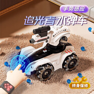瑞爾羅德六一兒童節禮物遙控坦克車(chē)玩具男孩可發(fā)彈手勢感應汽車(chē)越野車(chē) 白【水彈】遙控器+手表操控
