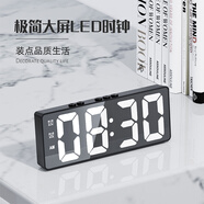 康巴絲（Compas）創(chuàng)意LED大屏?xí)r鐘 夜光電子鬧鐘客廳臥室臺鐘學(xué)生鬧鐘 810 黑色