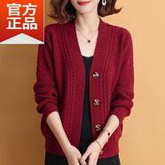 GSTY品牌100%純羊毛衫秋冬女針織開衫寬松中年裝長袖加厚毛衣外套 酒紅色 cslw88 3XL 建議135-145斤