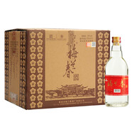 梅蘭春【百姓口糧酒】38度 光瓶酒 泰州芝麻香型白酒 大白瓶 500ml*12瓶裝