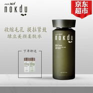 NOKDU ECO 36.9° 韓國高麗雅娜綠豆nokdu美顏柔膚護(hù)膚品套裝洗面奶水乳精華霜專 美顏柔膚保濕水 180ml