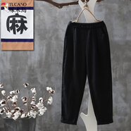 啄木鳥(niǎo)哈倫褲子女2025夏季薄款寬松休閑褲大i碼顯瘦百搭九分蘿卜褲 黑色 L 【105-120斤】