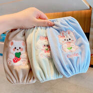 清尋兒童卡通袖套防污耐臟韓版男童女童刺繡毛絨套袖寶寶秋冬嬰兒罩袖 可愛(ài)卡通袖套3雙裝#8