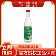 牛欄山二鍋頭 陳釀(白瓶) 42度500ml 單瓶 （白牛二/牛白） 42度 500mL 1瓶 單瓶裝