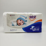 BB樂(lè )BB樂(lè )紙尿褲樂(lè )輕薄透氣干爽SMLXLXXL新生兒男女通用嬰兒尿不濕 L54片1包