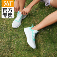 361°男鞋運(yùn)動(dòng)鞋男夏季新款網(wǎng)面透氣休閑鞋子男輕便軟彈減震防滑跑步鞋 361度白/玉石綠 39