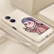 倍思力 適用vivo Y35m 5G手機殼V2230A手機套軟殼防摔保護殼男女款全包卡通 古董白-奶茶女孩+硅膠手繩