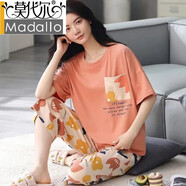 莫代爾新款睡衣女士夏季短袖七分褲套裝寬松大碼短褲可外穿薄休閑家居服 短袖七分褲：226 橙口袋 3XL 建議140-160斤穿