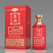 欽封茅臺(tái)鎮(zhèn)醬香型白酒企業(yè)私人百家姓氏結(jié)婚喜宴生日喬遷高端定制用酒 53度 500mL 6瓶 大禮盒 十五年