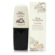 三草兩木Skin Food 黑石榴瑩潤水乳套組裝 緊致補水保濕 黑石榴瑩潤睡眠面膜50g