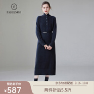 帕什 羊絨連衣裙女士35%山羊絨秋冬立領(lǐng)長(cháng)款厚款針織裙子 ZSBR-8323 炭黑色 均碼