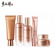秀麗韓 Soorunkor/桑黃套裝改善暗沉黃氣提亮紅潤緊致細(xì)紋彈潤保濕套裝 潔面+水+乳+眼霜+面霜