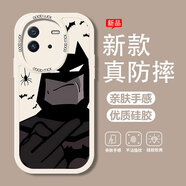 協(xié)順 適用iqooneo6/se手機殼neo5新款高級感蜘蛛俠潮牌個性卡通全包小羊皮男女款創(chuàng)意歐美風(fēng)軟殼 古董白-蔑視蝙蝠俠A+全屏膜 iqooneo5s