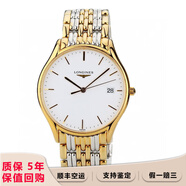 【二手99新】浪琴（LONGINES）優(yōu)雅律雅系列男士腕表鋼帶皮帶男表 二手瑞士表商務(wù)手表 回收置換 35mm間金鋼帶L4.759.2.12.7