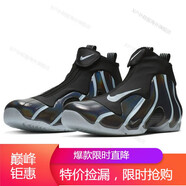 耐克（NIKE）新款男鞋 Air Foamposite 噴泡玫瑰金尼克斯籃球鞋314996-602 AO9378-001 黑色新噴 38.5