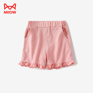 貓人（MiiOW）兒童短褲夏季新款女童運(yùn)動(dòng)褲子花邊學(xué)生透氣運(yùn)動(dòng)褲2 緋紅 120