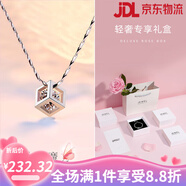 OMIKY項鏈女999純銀鎖骨鏈ins女士吊墜網(wǎng)紅潮品簡(jiǎn)約個(gè)性刻字送女友閨蜜 999純銀 送證書(shū) 經(jīng)典蝴蝶結禮盒