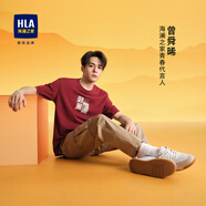 HLA海瀾之家短袖T恤男25新款涼感吸濕排汗短袖男夏季 暗紅花紋15 (HNTBJ2W013A) 165/84A 推薦57~62kg