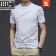 吉普（JEEP）高檔冰絲t恤短袖夏季圓領(lǐng)半袖上衣男裝潮牌百搭休閑T恤男款男士新 2132白色 190.XXXXL185斤200斤