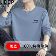 JEEP SPIRIT純棉長袖T恤男春秋季體恤衫男士純色半袖圓領(lǐng)寬松休閑百搭打底衫 CX01霧霾藍(lán) 2XL （建議130-145斤）