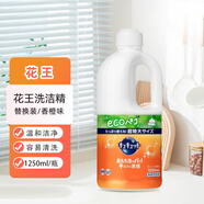 KAO花王洗潔精香橙味220ml餐具果蔬清洗劑去油污不殘留日本原裝進(jìn)口  香橙味替換裝1250ml【無(wú)泵頭】