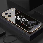 小米R(shí)edmi紅米Note13Pro十Plus手機(jī)殼notoi3Por+加保護(hù)套新款全包防摔 經(jīng)典黑送掛繩 紅米note13Pro+