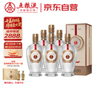 五糧液 12.18 濃香型白酒 39度 500ml*6瓶 整箱裝 升學(xué)宴
