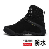 H8男靴馬丁靴2025新款牛皮登山鞋子情侶男女防水防滑運(yùn)動(dòng)戶外作戰(zhàn)靴 黑色（牛皮防水） 42