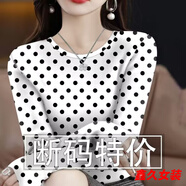 美安嘉剪標女長(cháng)袖打底衫新款內搭外穿印花遮肚T恤女 13005白色波點(diǎn)長(cháng)/袖上衣-內搭女打底衫 2XL 建議120-135斤-內搭女打底衫