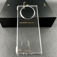 華為Mate X5原裝手機殼保護磨砂硬殼拆機自帶Mate X3超薄典藏版 華為Mate X5典藏版手機原裝殼