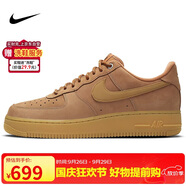 耐克NIKE男空軍一號(hào)AF1 AIR FORCE 1運(yùn)動(dòng)鞋CJ9179-200小麥色41