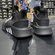 阿迪達斯 （adidas）三葉草跑步鞋女鞋秋季新款EQT經典輕便透氣休閑鞋緩震運動鞋BD7 BD7773 36.5