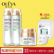 奧洛菲膚安舒緩舒護(hù)套組禮盒膚悅護(hù)膚品套裝男女水潤化妝品套裝溫和護(hù)膚 【16】精華水+修護(hù)水+冰晶