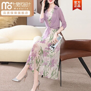 莫代爾單/兩件套雪紡連衣裙套裙2025夏新款紫色開衫印花時尚氣質中長款 紫色花 兩件套(外搭+連衣裙) 2XL (建議125-135斤)