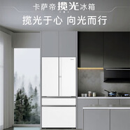 Casarte570升全自動制冰594mm超薄零嵌入式雙系統(tǒng)法式多門一級大容量冰箱 570冰箱十年整機保修 BCD-570WGCFDM4WHU1