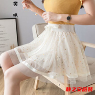 瑪菲萱超短裙性感齊小短裙 a字裙松緊腰網(wǎng)紗裙女夏季新款防走光蓬蓬裙亮 703杏色 L 170