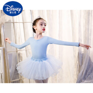 迪士尼（DISNEY）舞蹈服女兒童芭蕾舞裙女童練功服緊身演出服秋冬女孩幼兒拉丁舞蹈 天藍色(長袖連體+藍色紗裙) 130 (建議身高120cm)