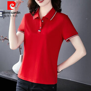 皮爾卡丹（pierre cardin）2025夏季新款翻領POLO衫女短袖純棉T恤女寬松休閑運動女上衣 紅色:純板 6XL 建議160-175斤